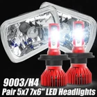 Upgraded 7"X6"INCH Sealed Headlight Conversion High/low Beam+ 100W H4 New. Price: $97.99.