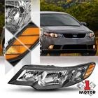 Left Lh Driver Side Black Headlight Headlamp Assembly 10-13 Forte/koup New. Price: $71.31.
