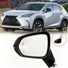 Heated Blind Spot Mirror Memory Left Side Fit 2018-2021 Lexus NX200T NX300 300H New. Price: $169.99.