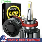 Auxito H11 Leds Headlight Kits Low Beam Bulb Super Bright 6500K White Y13 Series New. Price: $40.84.