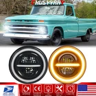 For Chevrolet C10 Panel 64-66 Pair 7 Inch Round Led Headlights Hi Lo New. Price: $63.99.